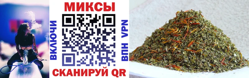 Бутират бутик  Купить  Берёзовский 