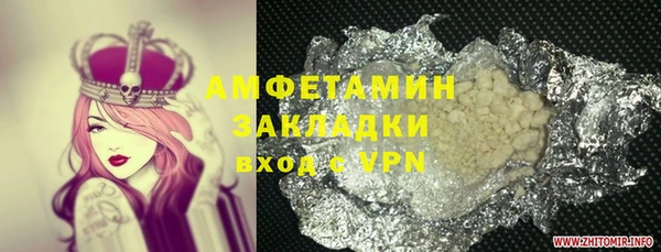 дмт Алзамай