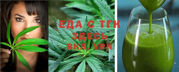 кокаин премиум Алексин