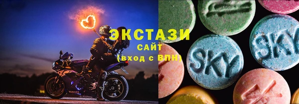 2c-b Армянск