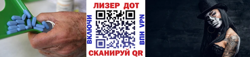 Купить  Берёзовский  LSD-25 экстази кислота 
